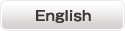 English