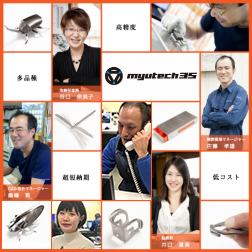 Facebook 株式会社ミューテック35